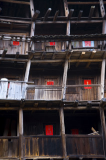 Folk House,Fujian