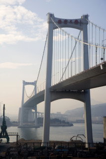 Xiamen,Fujian