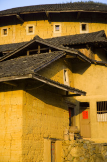 Folk House,Fujian