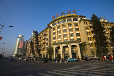 Xiamen,Fujian