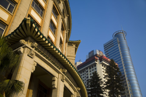 Xiamen,Fujian