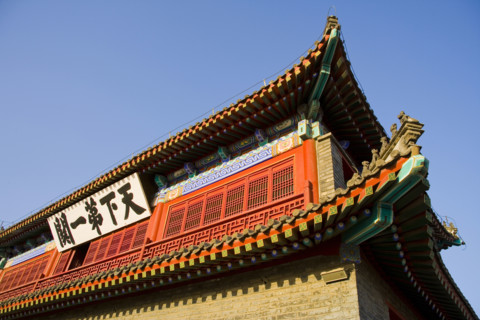 Great Wall in Qinhuangdao