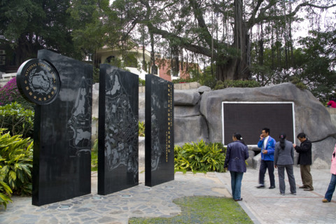 Xiamen,Fujian,Gulangyu