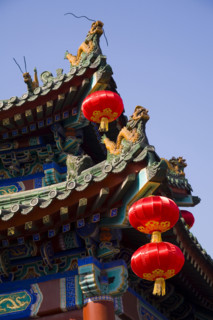 Temple fair,Beijing