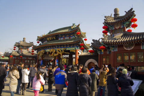 Temple fair,Beijing