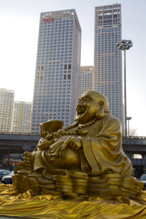 Beijing