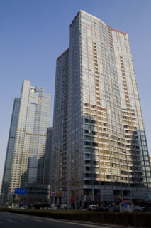 Beijing