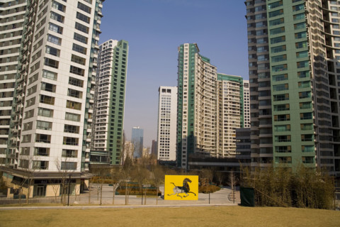 Beijing