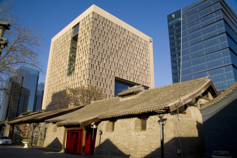 Beijing