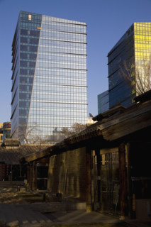 Beijing