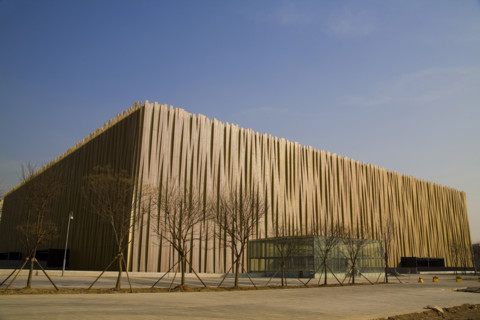 Beijing