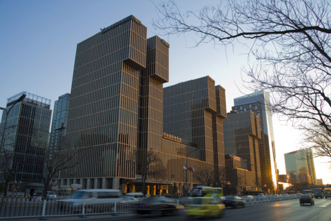 Beijing
