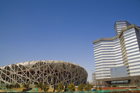 Beijing