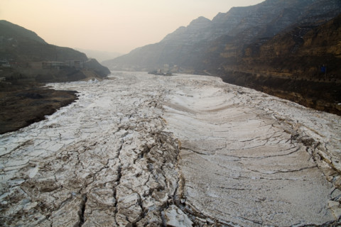 North of Shanxi
