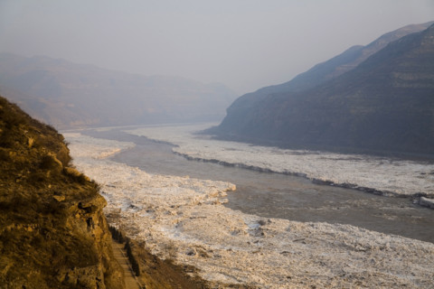North of Shanxi