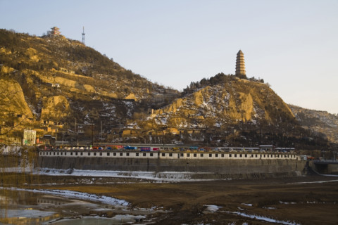 North of Shanxi