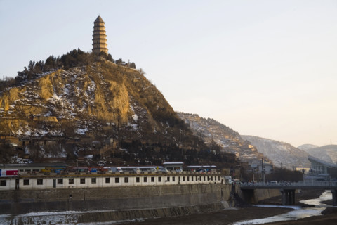 North of Shanxi