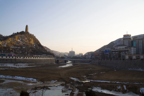 North of Shanxi