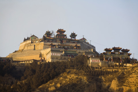 North of Shanxi