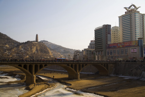 North of Shanxi