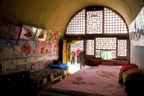 North of Shanxi
