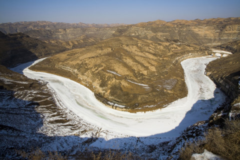 North of Shanxi