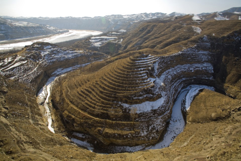 North of Shanxi