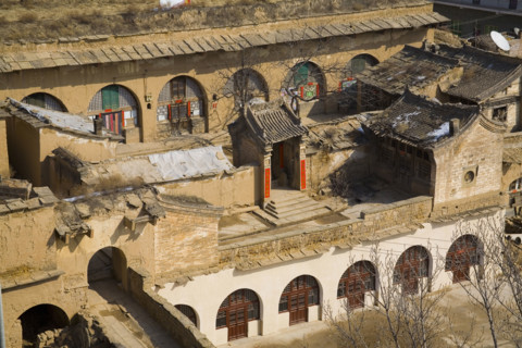 North of Shanxi