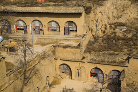 North of Shanxi