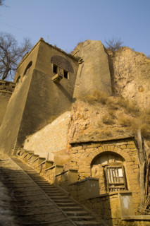 North of Shanxi