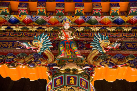 South of gansuLangmu Temple