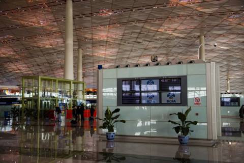 The 3rd Airport,Beijing