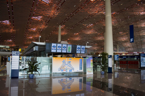 The 3rd Airport,Beijing