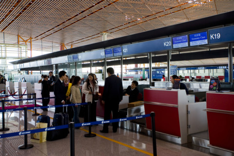 The 3rd Airport,Beijing