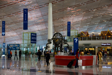 The 3rd Airport,Beijing