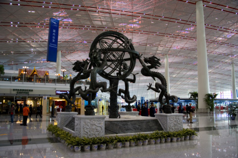 The 3rd Airport,Beijing