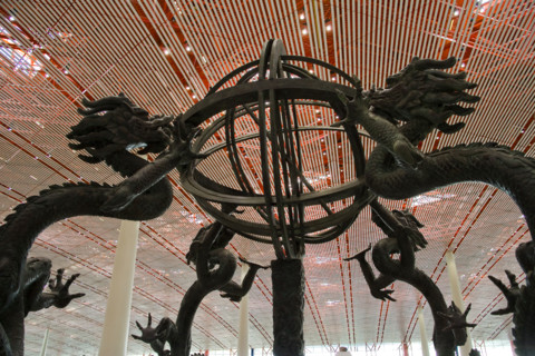 The 3rd Airport,Beijing