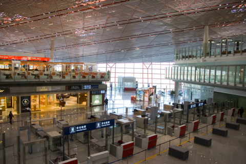 The 3rd Airport,Beijing