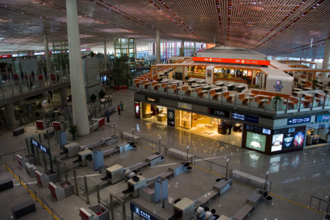 The 3rd Airport,Beijing