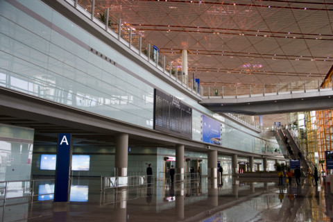 The 3rd Airport,Beijing