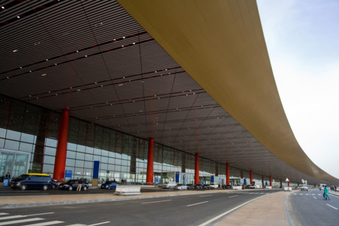 The 3rd Airport,Beijing