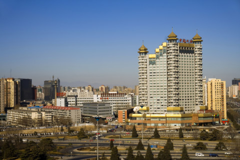 Beijing