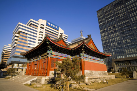 Beijing