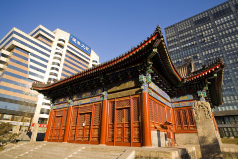 Beijing