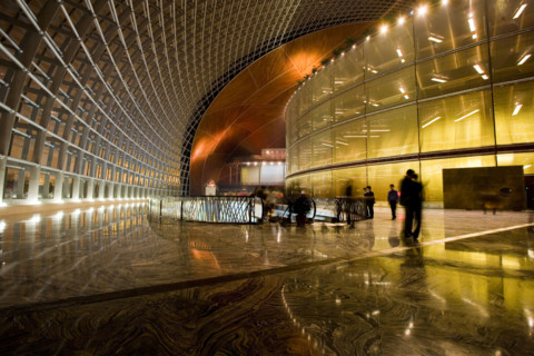 Beijing