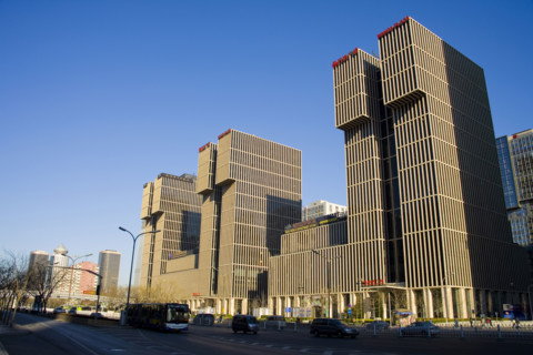 Beijing