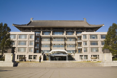 Beijing