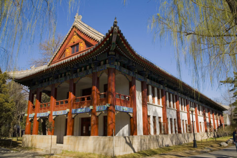 Beijing