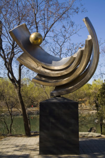 Beijing