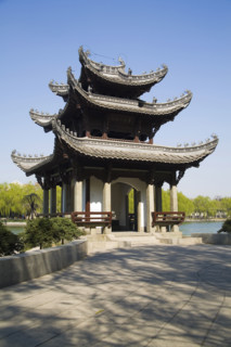 Beijing